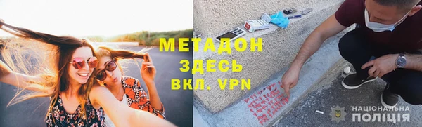 индика Абдулино