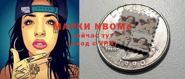кокаин колумбия Алексин