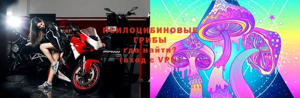 каннабис Абинск