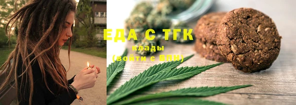 индика Абдулино