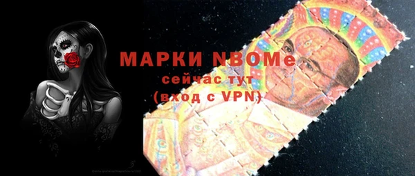 индика Абдулино