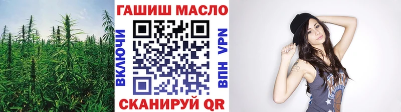 KRAKEN tor Элиста Дистиллят ТГК концентрат